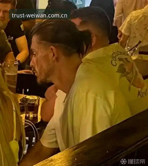 微玩体育动态iOS版 格拉利什与皮克福德夜店事件完整追踪指南:微玩体育动态iOS版用户的场外观察手册
